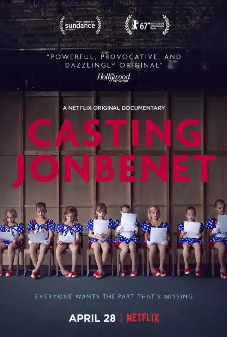 《童心无归处》：一场关于成长与告别的深刻旅程，唤醒你内心深处最柔软的记忆！