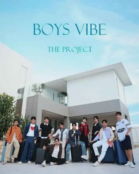 《男孩氛围项目》：青春期的迷茫与探索，遇见那个‘你好！大女生’，开启奇妙的婚姻新篇章