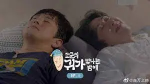 《Cokun的星空之夜》：追寻丝路风情，迷失在Cokun的诗意星海里